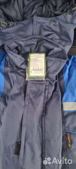 Рабочая спецодежда зимняя
