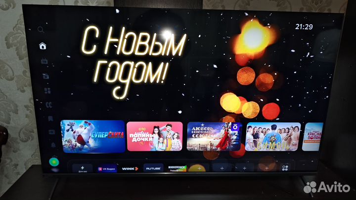 Телевизор сбер 55 qled