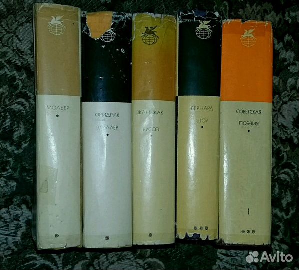 Книги серии бвл