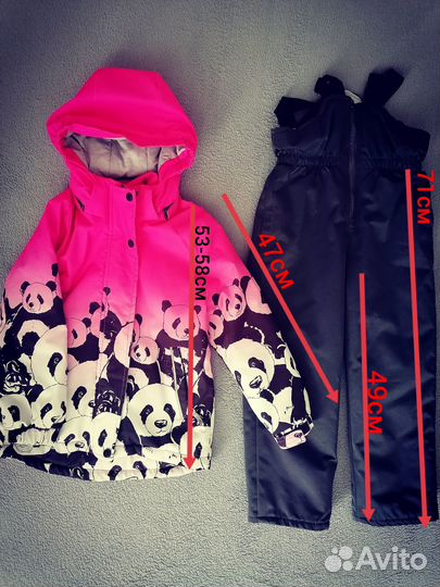 Демисезонный комбинезон. 110-126см