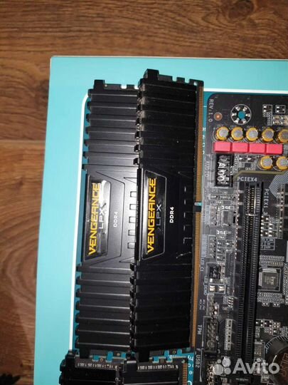 Комплектующие для пк комплект