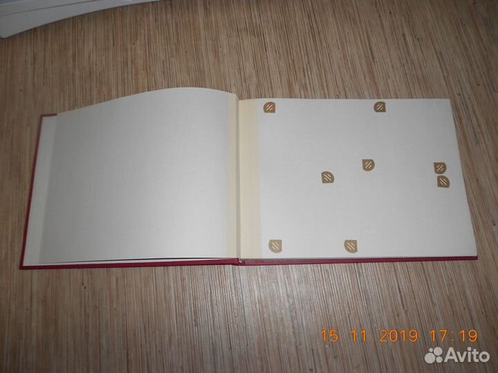 Фотоальбом периода СССР, в коллекцию