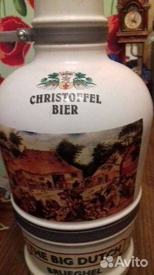 Красивая бутыль с крышкой. большая. 2 литра