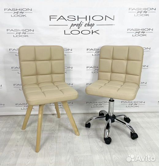 Стулья для маникюра Ирис