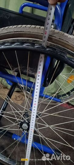 Инвалидная коляска складная бу