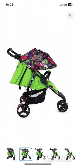 Прогулочная коляска