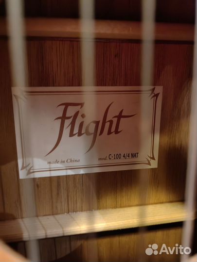Классическая гитара flight