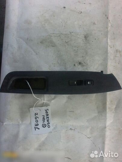 Кнопка стеклоподъемника Kia Sorento 2009