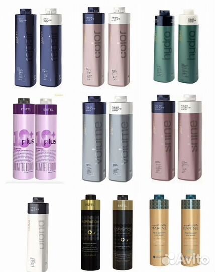 Эстель шампуни,бальзамы И Т.Д