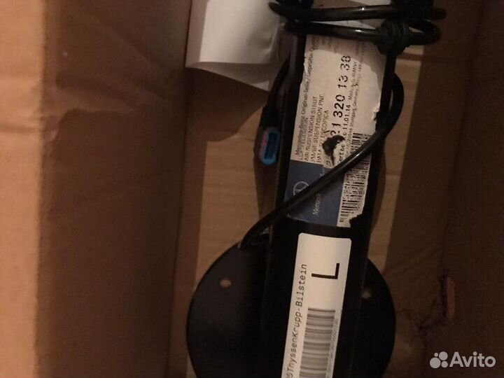 Задний амортизатор mercedes s 221