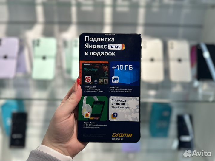 Планшет digma citi 7586 3G (новый, гарантия)
