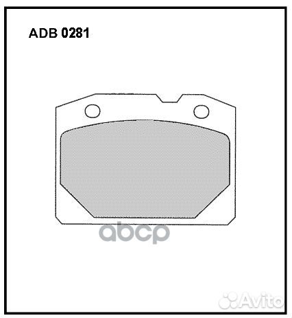 Колодки тормозные дисковые перед ADB0281 AL