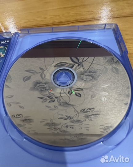 Дожить до рассвета