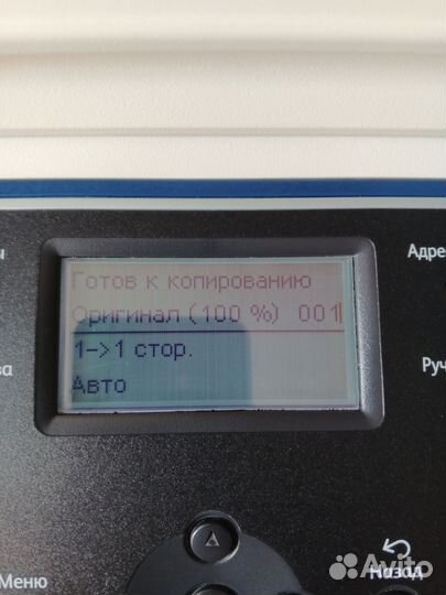 Принтер лазерный Мфу Xerox Workcentre 3550