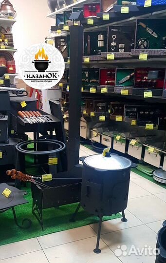 Чугунные казаны Узбекские г.Наманган