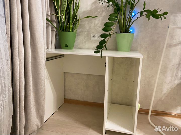 Рабочий стол