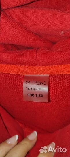 Толстовка ya trend красная
