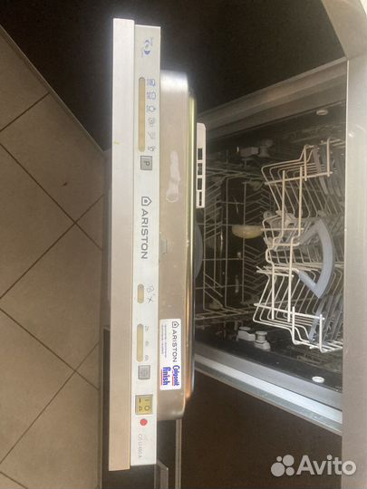 Hotpoint ariston
