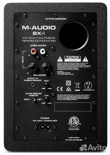 M-Audio BX4
