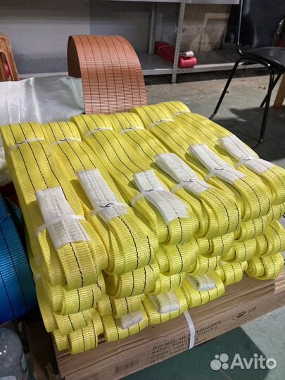 Стропы текстильные 3 тн. (90мм)