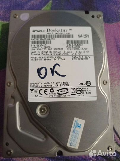 HDD 500gb SATA