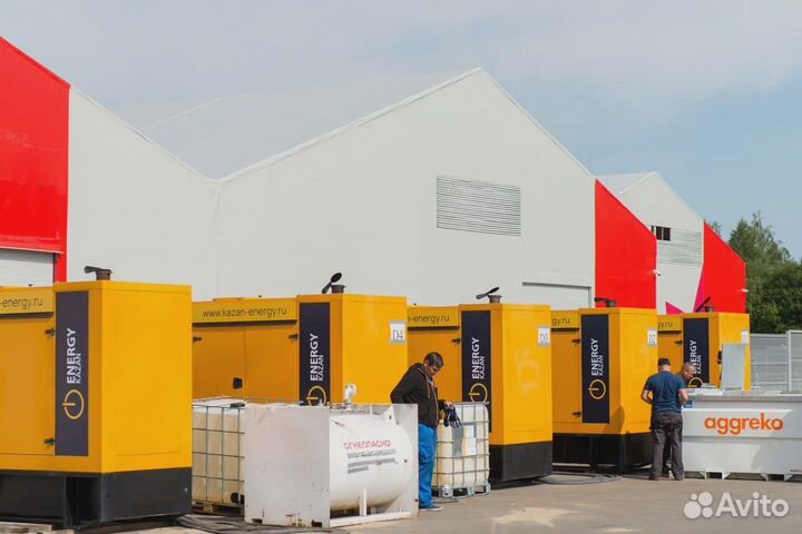 Аренда дизельного генератора