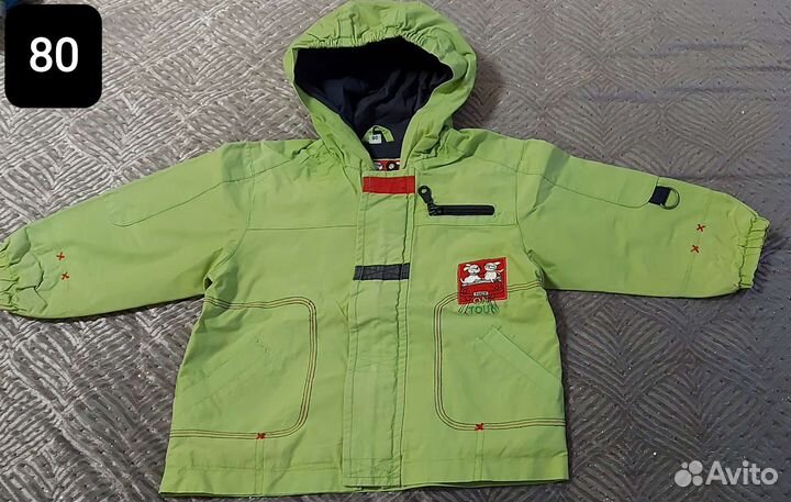 Детские вещи