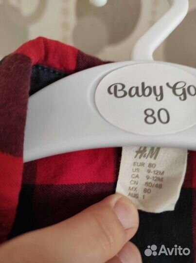 Рубашка для мальчика 80