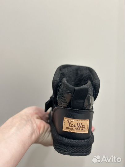 Угги детские 26