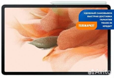 Планшет Samsung Galaxy Tab S7 FE SM-T733N 64GB (20