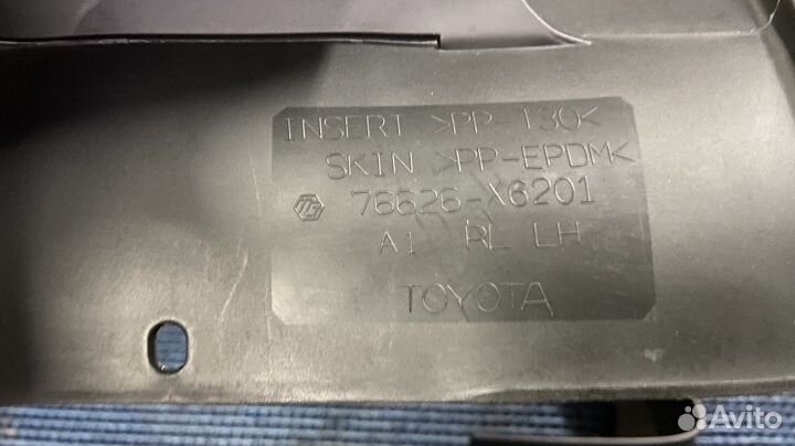 Брызговики Lexus RX