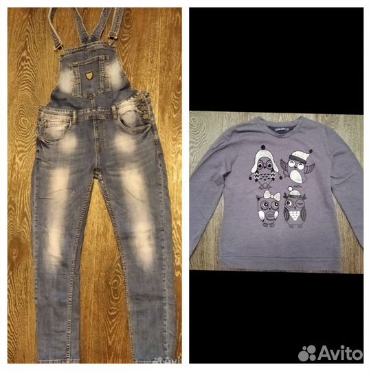 Пакет женских вещей