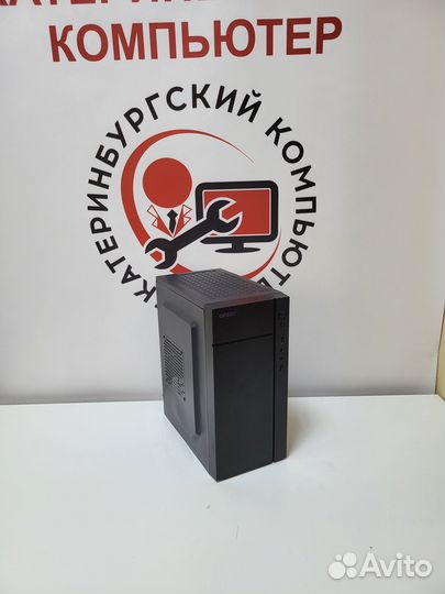 Офисный компьютер i5, SSD 240 Гб, 8 Гб озу