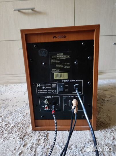 Колонки Dialog W-3000