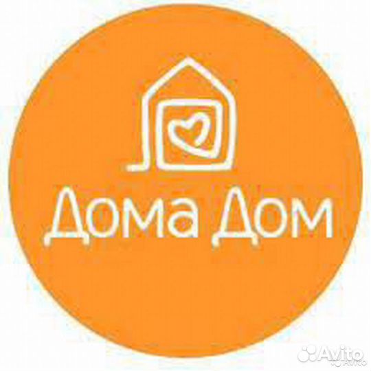 Продавец-консультант в магазин мебели Дома Дом