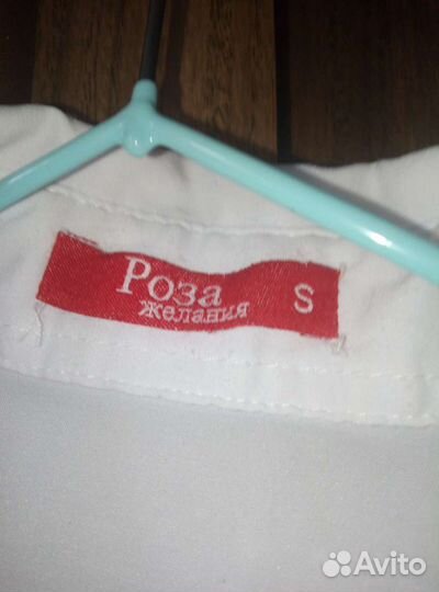 Школьная рубашка