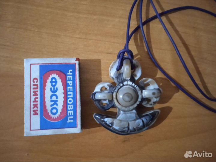 Тибетский амулет-дригуг