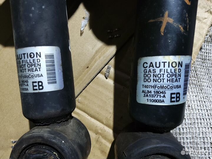 Амортизатор передний Ford F-150 08-14