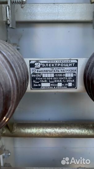 Подстанция трансформаторная 160 ква б/у