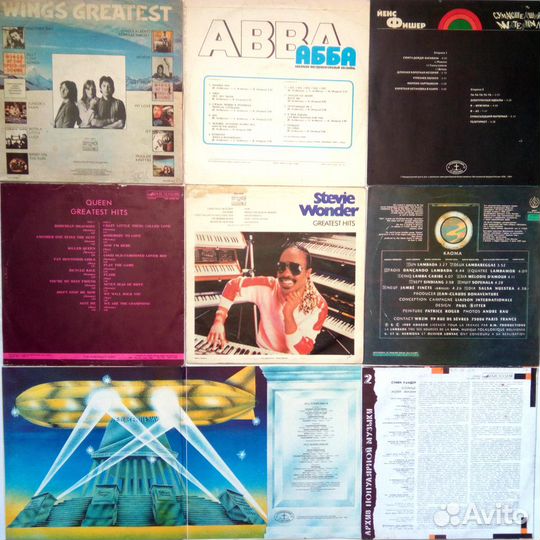 Led Zeppelin, Black Sabbath, Wonder, Kaoma