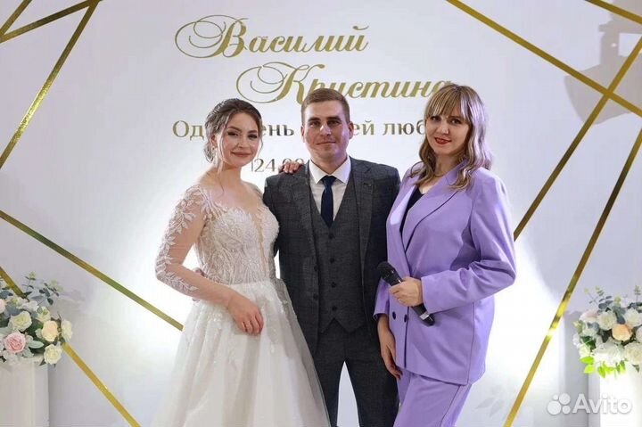 Ведущая тамада на ваш праздник