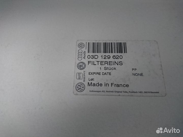 Фильтр воздушный Skoda Fabia