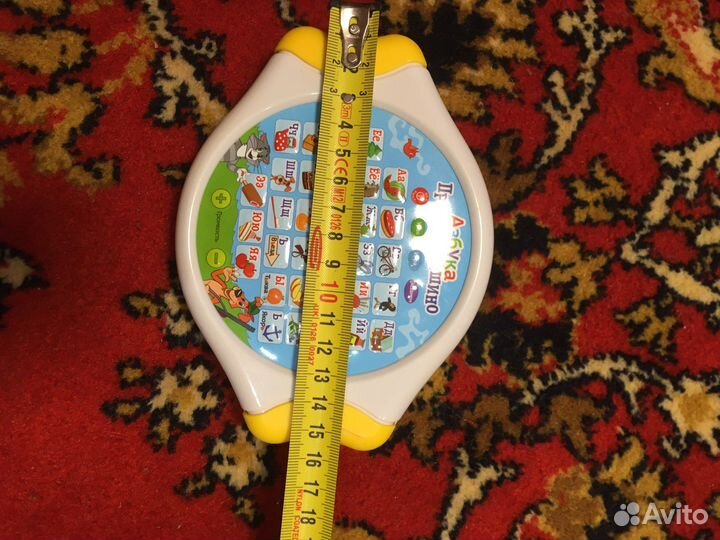 Азбука электронная Простоквашино