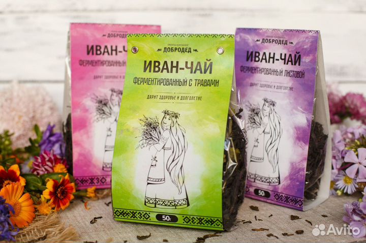 Иван-чай из Карелии опт