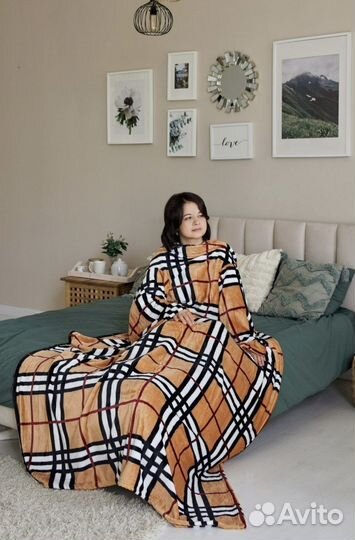 Плед с рукавами (плед-халат)