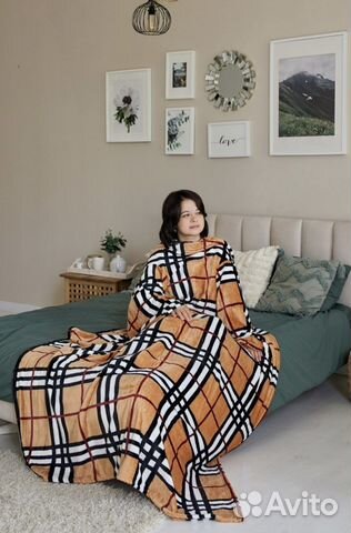 Плед с рукавами (плед-халат)