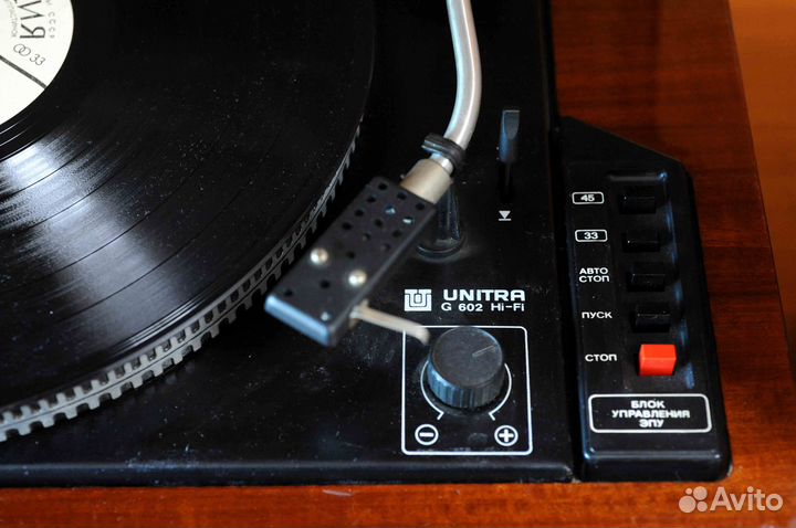 Вега 108 стерео