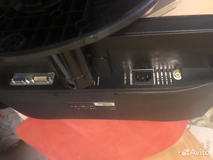 Монитор fujitsu L20T-3 LED