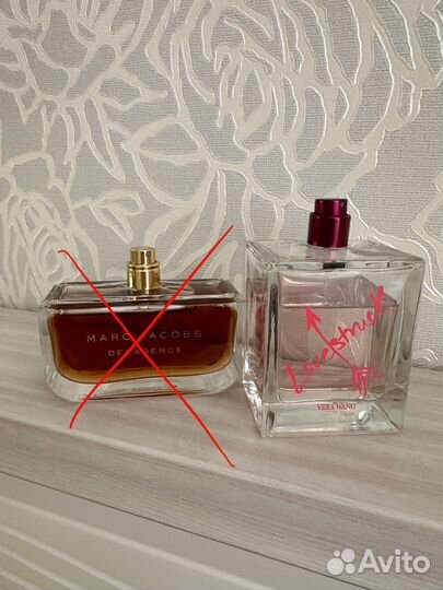 Парфюмированная вода женская