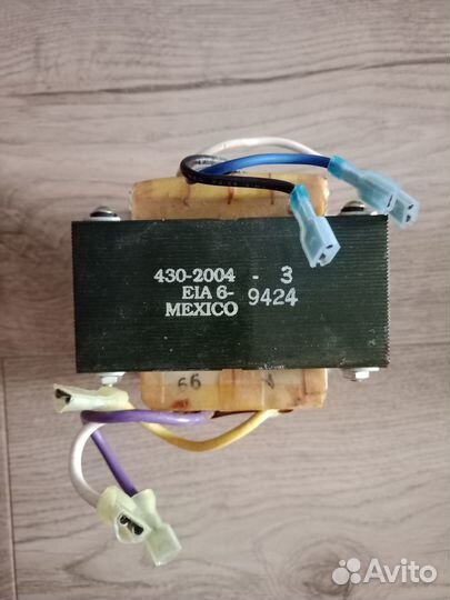 Трансформаторы